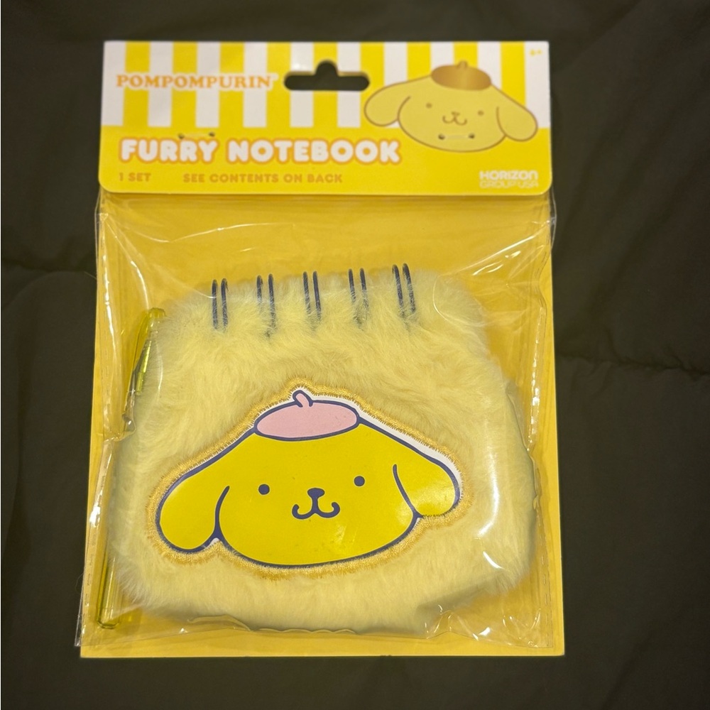 Pompompurin
